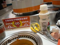 -密友回转自助火锅(世茂国际广场店)