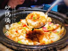 -老阿爸鲜鱼土菜(昆山花桥店)