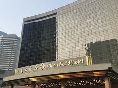 -咖啡苑自助餐厅·中国大饭店