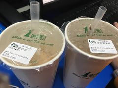 -1点点(新会店)
