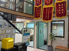 -半岛宠物医院24小时·内窥镜·牙科·碎石中心(府城大道店)