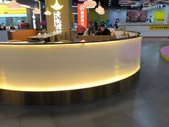 -鑫嘉汇购物中心