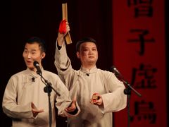 -青曲社相声(易俗街区店)