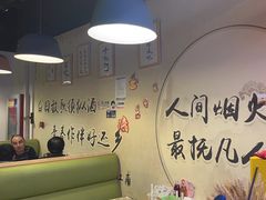 -烤满分·东北烧烤(首经贸店)