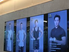 -章鱼健身 Octopus