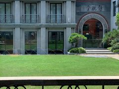 -杭州新新饭店·1913餐厅