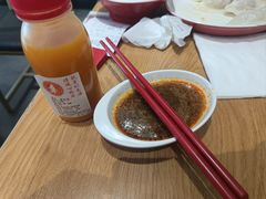 -喜家德虾仁水饺(马栏店)