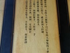 -峨眉山报国寺