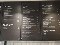 -Awfully Chocolate(嘉里城店)