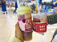 -果呀呀(国金街店)
