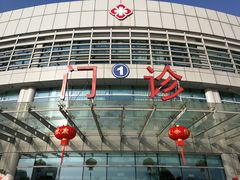 -上海市松江区泗泾医院