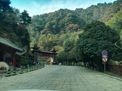 -秦岭终南山世界地质公园翠华山景区