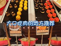 -The COOK·厨餐厅·自助餐(浦东嘉里大酒店)