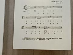 -敦煌市博物馆