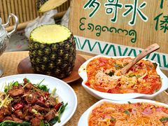 -多哥水傣味餐厅(司马巷店)