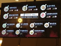 -膳心记-明火四宝煲仔饭(燕南店)