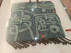 -鼓浪屿国际刻字艺术馆
