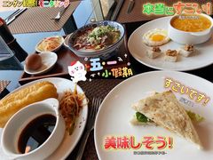 -兰州皇冠假日酒店