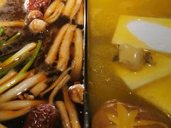 -湊湊火锅·茶憩(上海合生汇店)