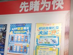 -斯坦星球AI编程·机器人科创·乐高科学·信奥·思维·专注力·STEM·竞赛考级(高新区绿宝广场龙湖狮山天街学习中心)