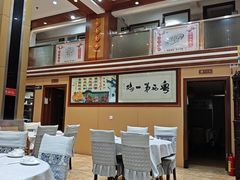 -瑞记湛江鸡饭店·粤西第一鸡(粤垦店)