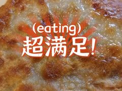 -牛庄高晓山风味馅饼城(海城店)