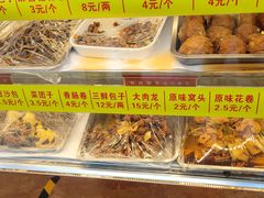 -峨嵋酒家(地安门店)