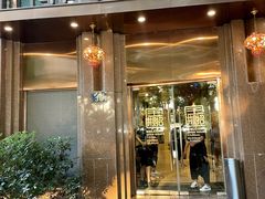 门面-菲乐餐厅(三十年经营·湖滨路店)