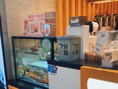 -7分甜(雨花客厅店)