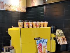 -麦当劳(帝豪店)