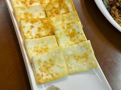 -一颗印(懋庐店)