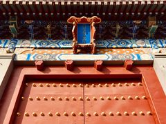 -国家图书馆·古籍馆