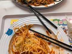 -蒙特利亲子乐园