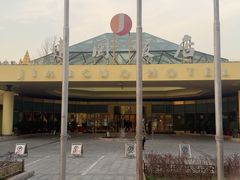 -北京建国饭店