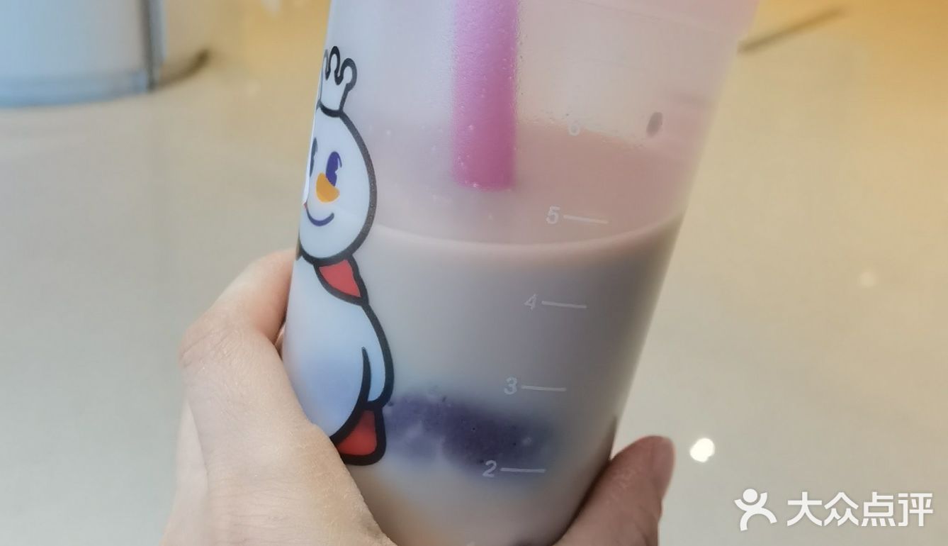 甜蜜蜜冰激凌日记