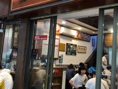 -恩宁刘福记(东华东路店)