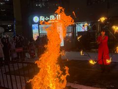 -采薇庄园四季滑雪场