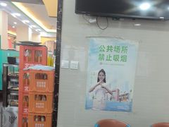 -西域美食(西直门南小街店)
