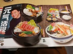 -大鼓米线(长宁建滔广场DM店)