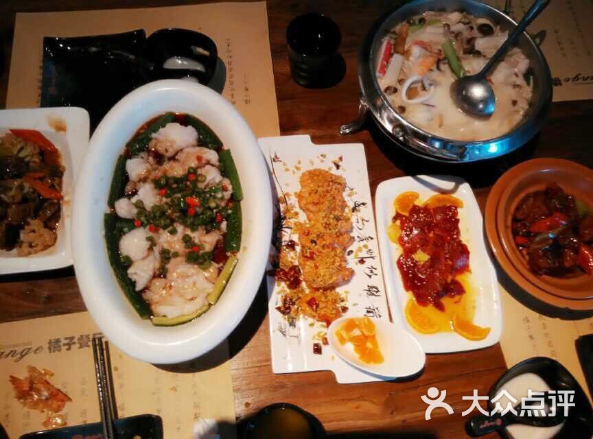 橘子餐厅(新都汇店-图片-新乡美食-大众点评网