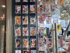 -小闺女儿肉龙(西湖道店)
