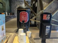 -和颐至尊酒店(上海徐家汇桂林公园地铁站店)