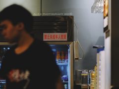 -一佳烤铺(丽江景苑店)