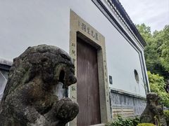 -严子陵钓台(富春江小三峡)
