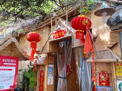 -多哥水傣味餐厅(司马巷店)