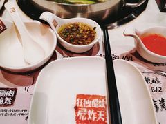 -海银海记潮汕牛肉火锅(新港中路海珠店)
