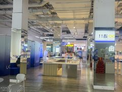 -优购镜仓(城阳青特万达店)