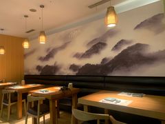 -江户·岚 创意料理(泛海店)