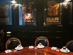 包厢-旺小胖小龙虾
