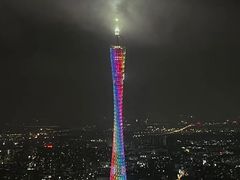-广州柏悦酒店·悦吧·顶楼露天酒吧